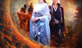 九天玄鸟在线免费观看,免费畅享仙侠奇幻之旅