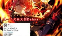 须弥最新爆料角色,神秘力量觉醒，命运交织的冒险之旅