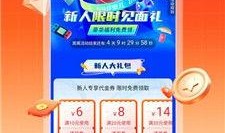 在线观看youyo,在线观看新体验的极致之旅