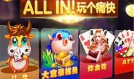 冰鲜大鱿鱼爆料视频下载,视频爆料背后的真相与下载攻略