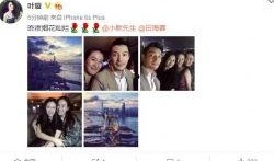 娱乐八卦最新爆料新闻报道,最新爆料震惊众人，真相竟如此惊人！