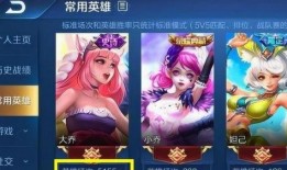 王者鱼姐爆料视频下载安装,揭秘游戏幕后故事与安装教程